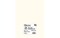 PA Paper Accents Smooth Cardstock 8.5" x 11" Matte Cream, 80lb colored cardstock paper for card making, scrapbooking, printing, quilling and crafts, 25 piece pack